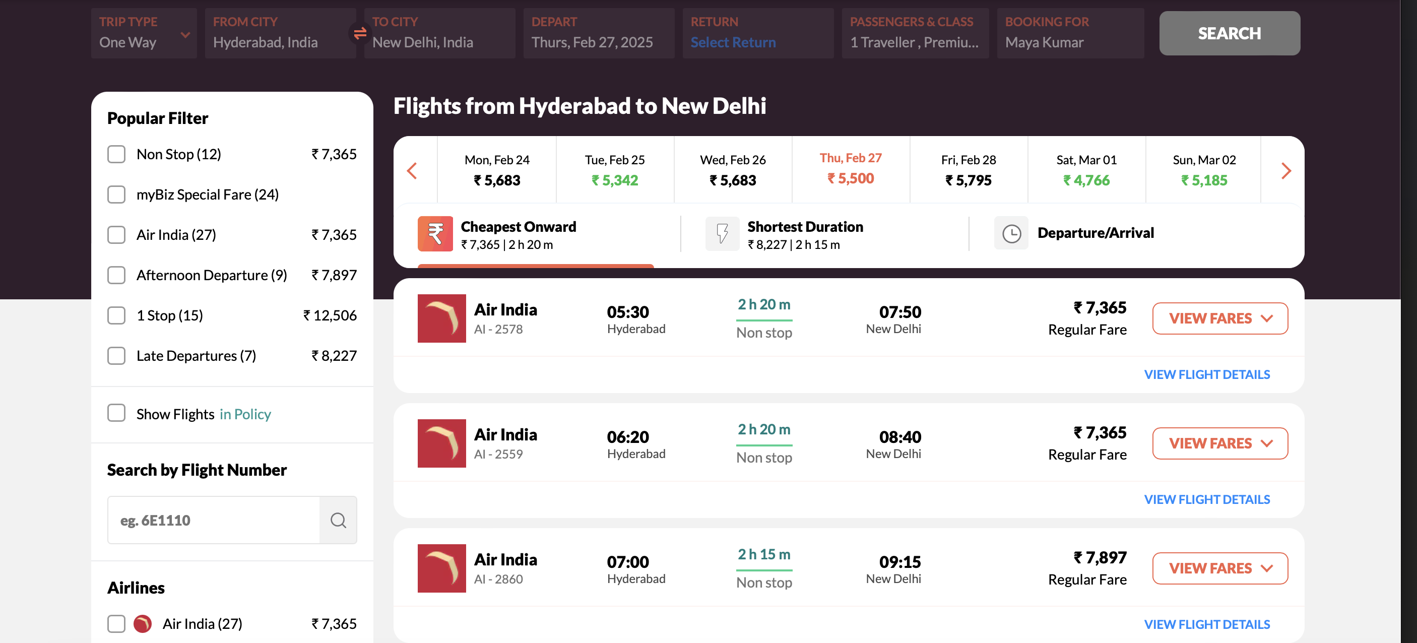 Seamless Sync of Booking Confirmations